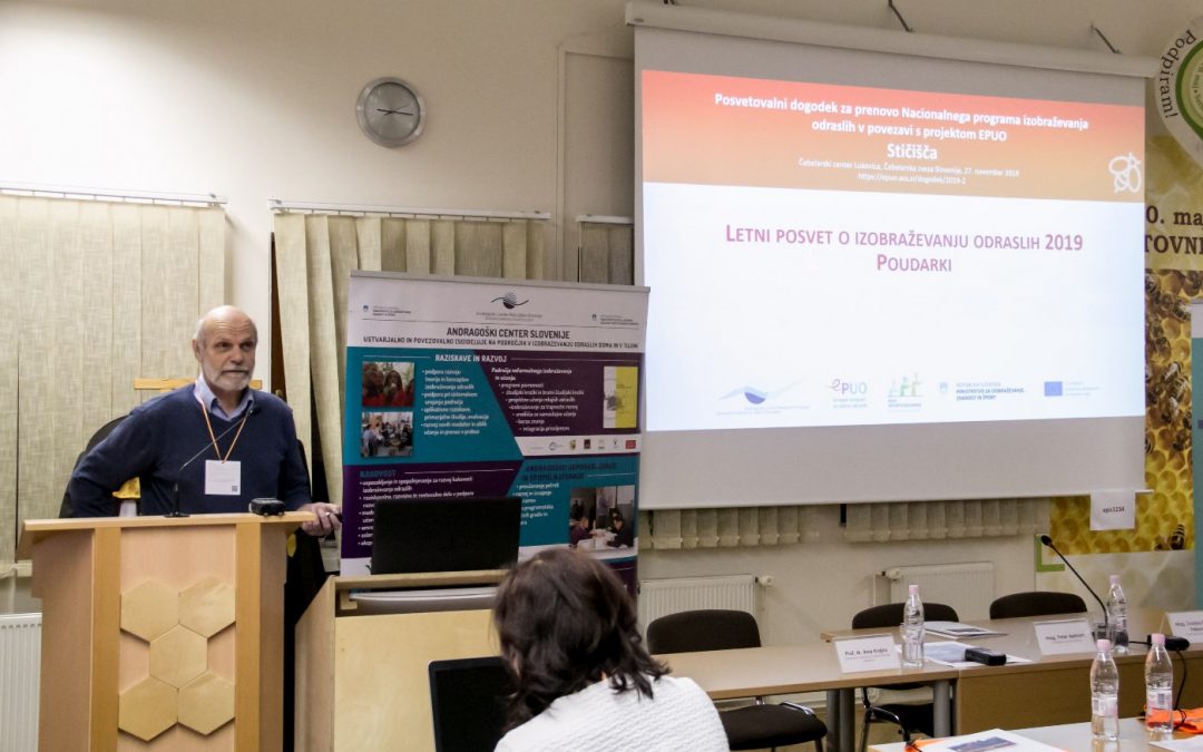 Prirejanje dogodkov, vezanih na implementacijo Priporočila Poti izpopolnjevanja v Sloveniji