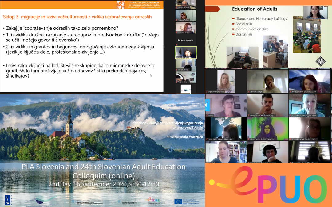 News on the EAAL project